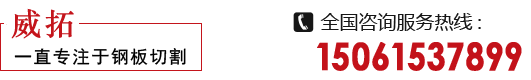 電話(huà):0371-26758688